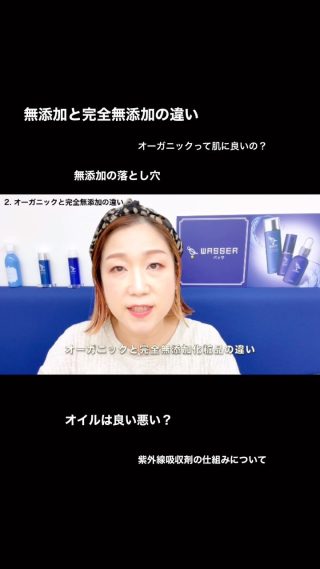⭐︎新品⭐︎リアリナ　美容液、ローションセット 20220624_パウダーバナー